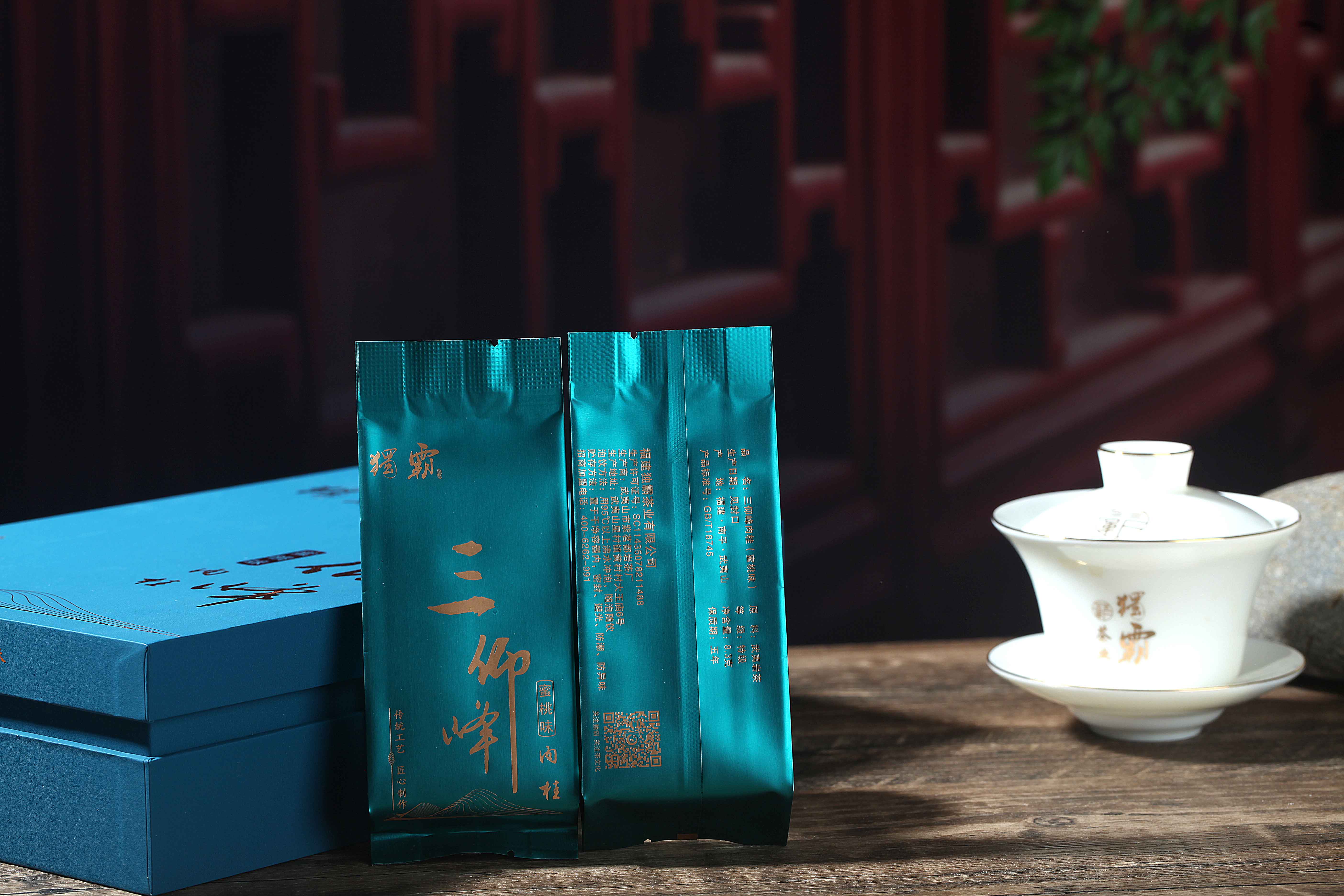 三仰峰肉桂 - 独霸茶业